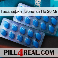 Тадалафил Таблетки По 20 Мг viagra2